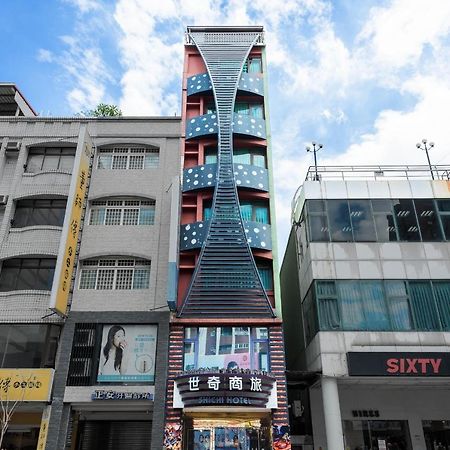 Shichi Hotel Kaohsiung Bagian luar foto